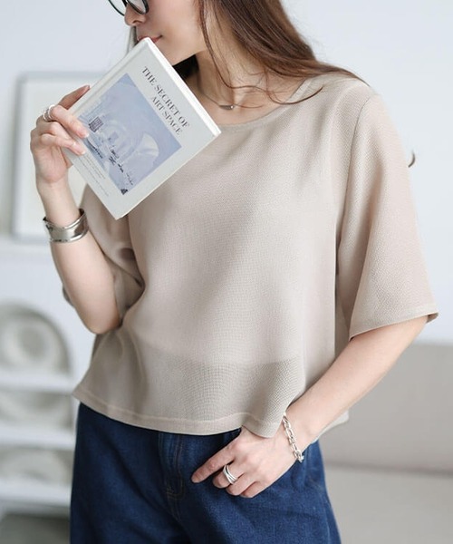 GOLDJAPAN(ゴールドジャパン)の「クロップドメッシュプルオーバー【大きいサイズ対応】(Tシャツ/カットソー・レディース・ブラウン/ブラック/アイボリー・LL/3L/4L/5L)」の2枚目の写真