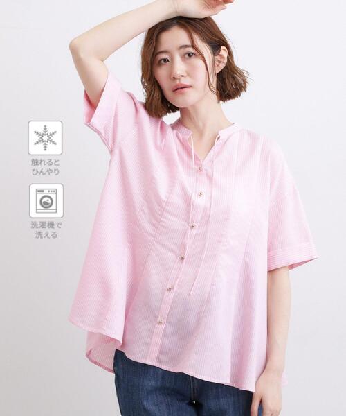 grove(グローブ)の「【洗濯機OK・ひんやり】さらっと軽やか、夏のフレアシャツ(シャツ/ブラウス・レディース・ピンク系3/ブルー系2/ホワイト系5/ライトグリーン系2・05/04/03/02/01)」の4枚目の写真