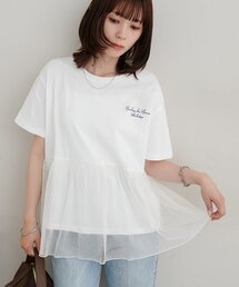 【WEB限定】チュールギャザーTシャツ