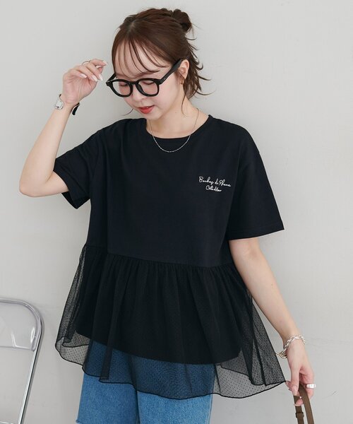 DISCOAT(ディスコート)の「【WEB限定】チュールギャザーTシャツ(Tシャツ/カットソー・レディース・オフホワイト/ブラック・FREE)」の2枚目の写真