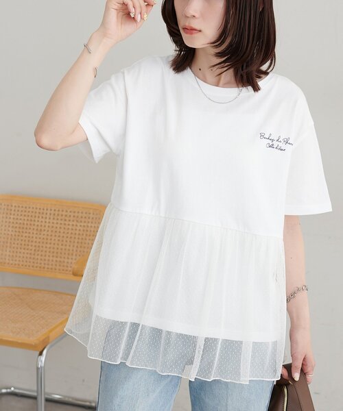 DISCOAT(ディスコート)の「【WEB限定】チュールギャザーTシャツ(Tシャツ/カットソー・レディース・オフホワイト/ブラック・FREE)」の10枚目の写真