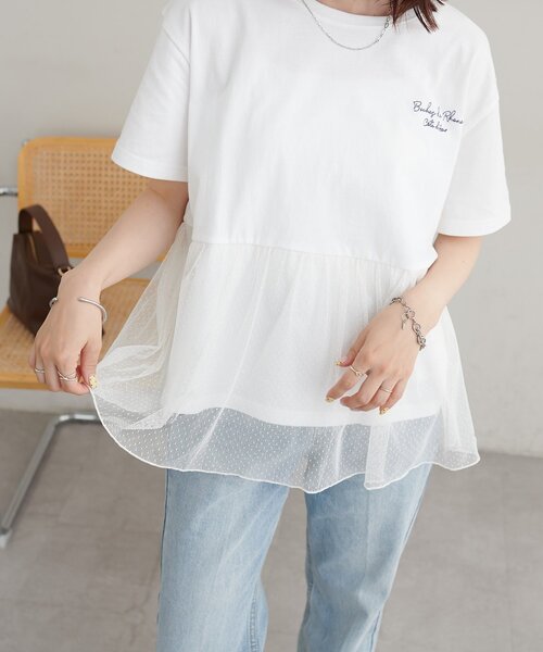 DISCOAT(ディスコート)の「【WEB限定】チュールギャザーTシャツ(Tシャツ/カットソー・レディース・オフホワイト/ブラック・FREE)」の12枚目の写真