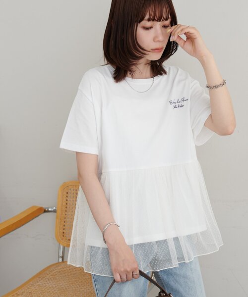 DISCOAT(ディスコート)の「【WEB限定】チュールギャザーTシャツ(Tシャツ/カットソー・レディース・オフホワイト/ブラック・FREE)」の13枚目の写真