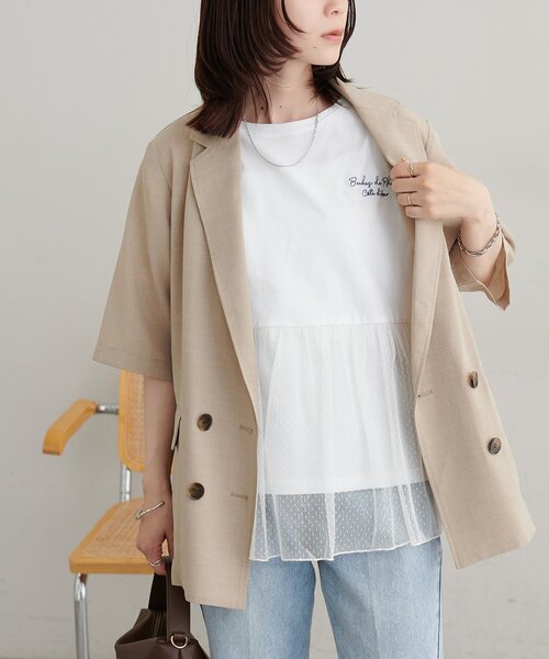 DISCOAT(ディスコート)の「【WEB限定】チュールギャザーTシャツ(Tシャツ/カットソー・レディース・オフホワイト/ブラック・FREE)」の21枚目の写真
