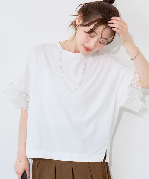 le.coeur blanc（ルクールブラン）の「袖レースカットプルオーバー（Tシャツ/カットソー・レディース・オフホワイト/ブラック・38）」の7枚目の写真