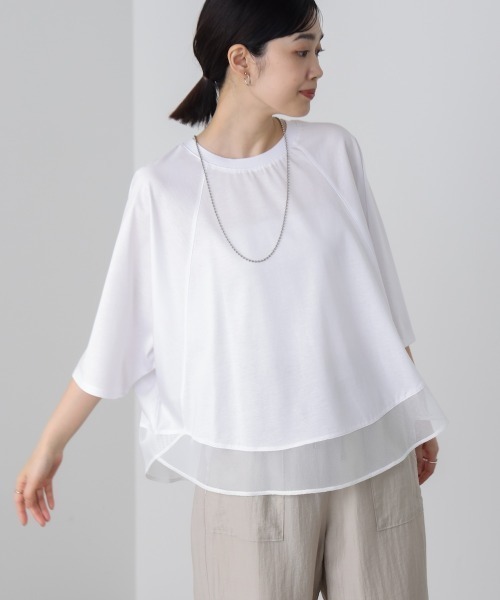 Bou Jeloud(ブージュルード)の「レーヨン天竺異素材ペプラムプルオーバー(Tシャツ/カットソー・レディース・オフホワイト/ブラック・FREE)」の5枚目の写真