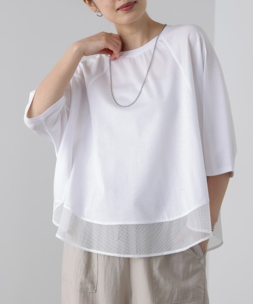 Bou Jeloud(ブージュルード)の「レーヨン天竺異素材ペプラムプルオーバー(Tシャツ/カットソー・レディース・オフホワイト/ブラック・FREE)」の7枚目の写真