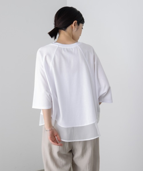 Bou Jeloud(ブージュルード)の「レーヨン天竺異素材ペプラムプルオーバー(Tシャツ/カットソー・レディース・オフホワイト/ブラック・FREE)」の10枚目の写真