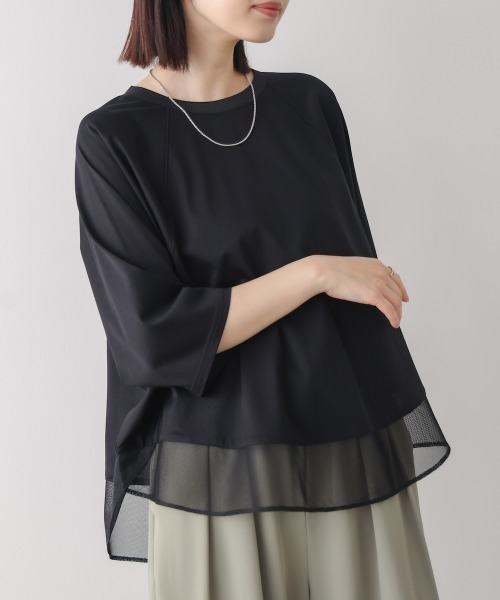 Bou Jeloud(ブージュルード)の「レーヨン天竺異素材ペプラムプルオーバー(Tシャツ/カットソー・レディース・オフホワイト/ブラック・FREE)」の12枚目の写真