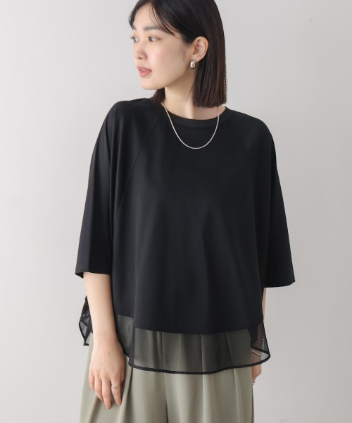 Bou Jeloud(ブージュルード)の「レーヨン天竺異素材ペプラムプルオーバー(Tシャツ/カットソー・レディース・オフホワイト/ブラック・FREE)」の14枚目の写真