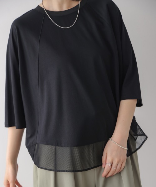 Bou Jeloud(ブージュルード)の「レーヨン天竺異素材ペプラムプルオーバー(Tシャツ/カットソー・レディース・オフホワイト/ブラック・FREE)」の18枚目の写真