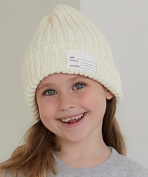 green label relaxing（グリーンレーベルリラクシング）の「GLRソリッドカラーリブワッチ◆（ニットキャップ/ビーニー・キッズ・グレー/ナチュラル/ワインレッド/マスタード/ネイビー・FREE）」の3枚目の写真