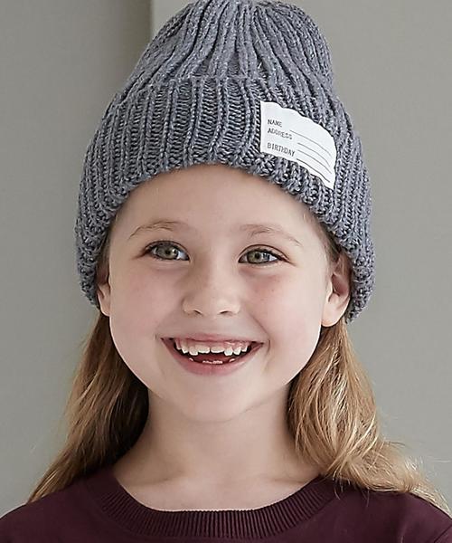 green label relaxing（グリーンレーベルリラクシング）の「GLRソリッドカラーリブワッチ◆（ニットキャップ/ビーニー・キッズ・グレー/ナチュラル/ワインレッド/マスタード/ネイビー・FREE）」の2枚目の写真