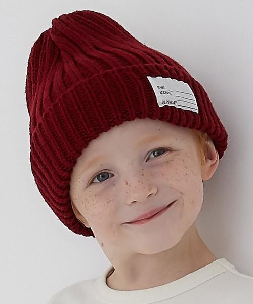 green label relaxing（グリーンレーベルリラクシング）の「GLRソリッドカラーリブワッチ◆（ニットキャップ/ビーニー・キッズ・グレー/ナチュラル/ワインレッド/マスタード/ネイビー・FREE）」の5枚目の写真