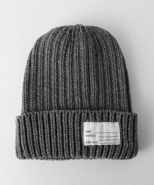 green label relaxing（グリーンレーベルリラクシング）の「GLRソリッドカラーリブワッチ◆（ニットキャップ/ビーニー・キッズ・グレー/ナチュラル/ワインレッド/マスタード/ネイビー・FREE）」の20枚目の写真