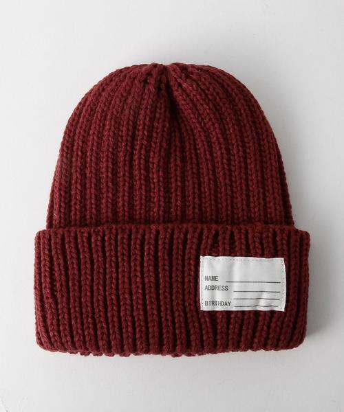 green label relaxing（グリーンレーベルリラクシング）の「GLRソリッドカラーリブワッチ◆（ニットキャップ/ビーニー・キッズ・グレー/ナチュラル/ワインレッド/マスタード/ネイビー・FREE）」の21枚目の写真