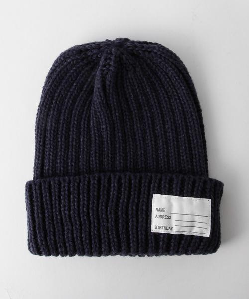 green label relaxing（グリーンレーベルリラクシング）の「GLRソリッドカラーリブワッチ◆（ニットキャップ/ビーニー・キッズ・グレー/ナチュラル/ワインレッド/マスタード/ネイビー・FREE）」の22枚目の写真