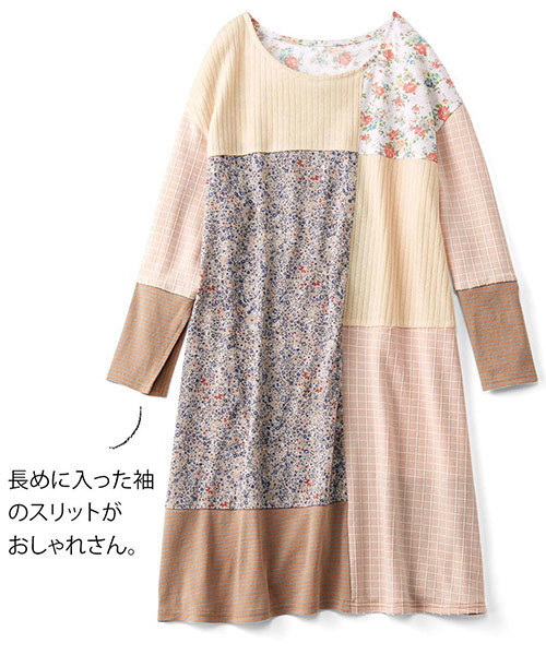 シロップ.(シロップ.)の「スリット袖のパッチワークワンピース(チュニック・レディース・ベージュ/グレー・LARGE/X-LARGE/XX-LARGE/SMALL/MEDIUM)」の6枚目の写真