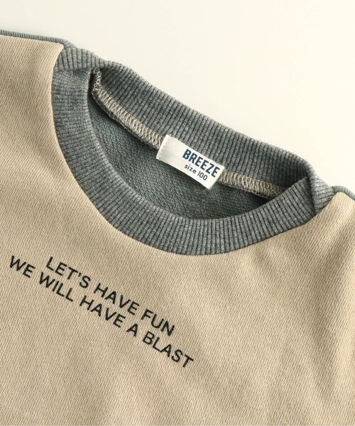 BREEZE（ブリーズ）の「/スタンダードトレーナー（スウェット・キッズ・レインボー/ブルー/ブラウン/チャコール/ピンク/ベージュ・90/140/100/130/120/150/80/110）」の15枚目の写真