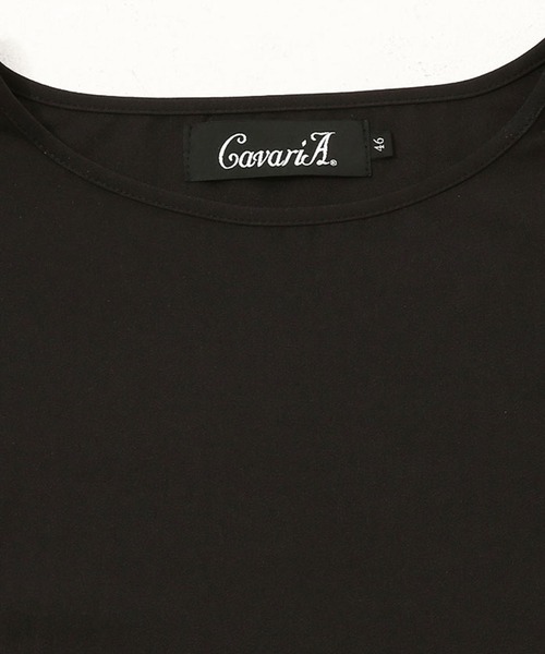 ストライプ切り替えワイドシルエットドルマンTシャツ/CARE20-55【/】