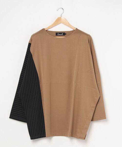 ストライプ切り替えワイドシルエットドルマンTシャツ/CARE20-55【/】