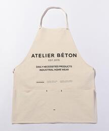 ATELIER BETON（アトリエベトン）｜エプロン一覧 - WEAR