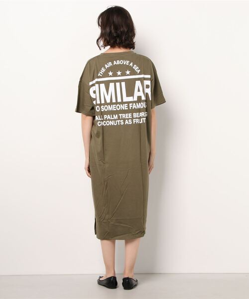 Similar ワンピース Yn21 151 1 Silver B Trip Banana ワンピース Silver Bullet シルバーバレット のファッション ポケット付きtシャツワンピース