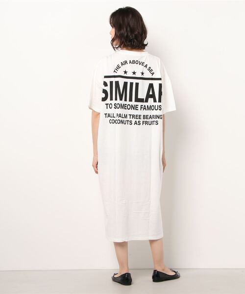 Similar ワンピース Yn21 151 1 Silver B Trip Banana ワンピース Silver Bullet シルバーバレット のファッション ポケット付きtシャツワンピース