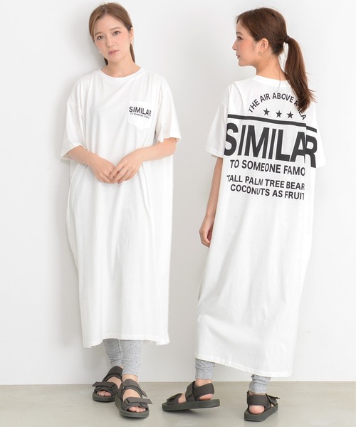 Similar ワンピース Yn21 151 1 Silver B Trip Banana ワンピース Silver Bullet シルバーバレット のファッション ポケット付きtシャツワンピース