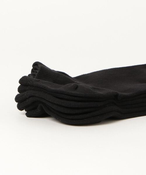 KANGOL(カンゴール)の「『KANGOL』ソリッドカラーワンポイントソックス(ソックス/靴下・メンズ・ホワイト/ブラック/その他/その他1/その他2/その他3/ホワイト系その他/ブラック系その他/ホワイト系その他2/ホワイト系その他3/ブラック系その他2/ブラック系その他3・MEDIUM)」の14枚目の写真