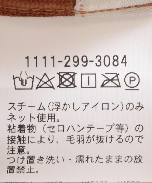 District(ディストリクト)の「<District (ディストリクト) > ポリエステル スタンドカラー カバーオール(カバーオール・メンズ・ブラウン・L/XL/M/S)」の10枚目の写真
