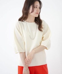 Green　Parks | ・furry rate かる~いニットプルオーバー(ニット/セーター)