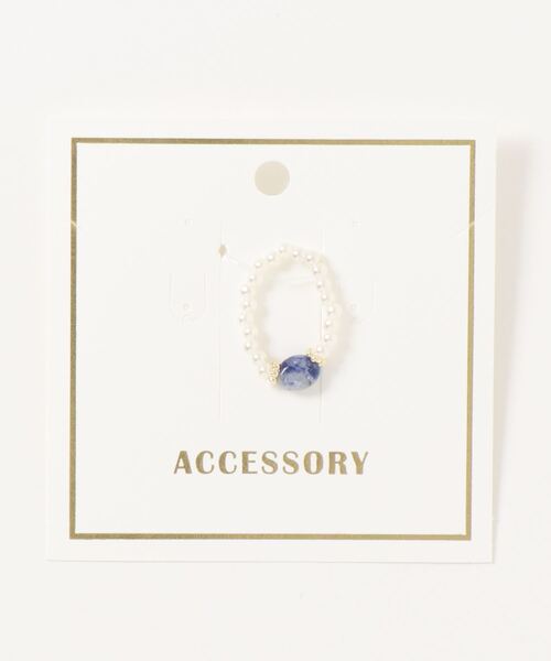 casita(RETRO GIRL)（カシータ）の「パールリング（リング・レディース・ブラウン/アイボリー/ブルー・FREE）」の4枚目の写真