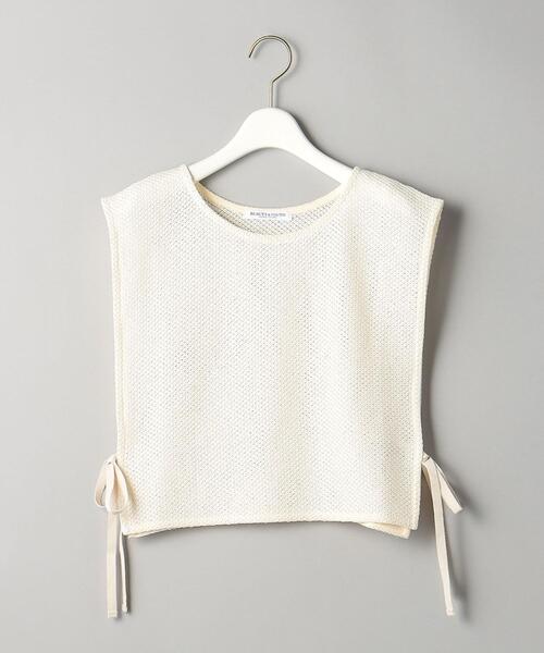 BEAUTY&YOUTH UNITED ARROWS（ビューティーアンドユース