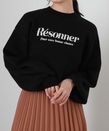 ロゴジャガードクロップドニット