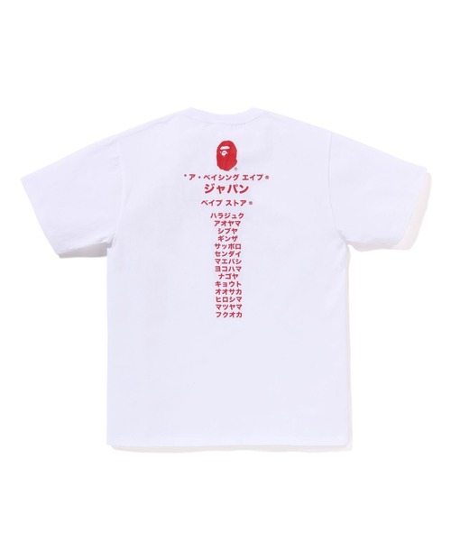 A BATHING APE(アベイシングエイプ)の「CITY TEE JAPAN KATAKANA COLLEGE M(Tシャツ/カットソー・メンズ・ブラック/ホワイト・LARGE/XX-LARGE/MEDIUM/XXX-LARGE/SMALL/X-LARGE)」の3枚目の写真
