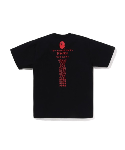 CITY TEE JAPAN KATAKANA COLLEGE M（Tシャツ/カットソー）｜A