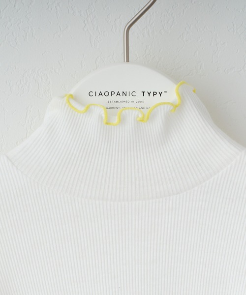 CIAOPANIC TYPY(チャオパニックティピー)の「【KIDS】配色メローシアーテレコタートル(Tシャツ/カットソー・キッズ・ライトグレー/オフホワイト・S/M/L/XL/XXL)」の7枚目の写真