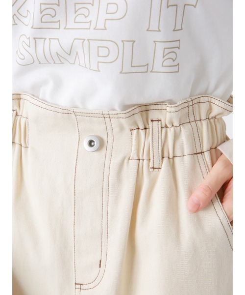 ehka sopo(エヘカソポ)の「【オールマイティボトム】スカート(スカート・レディース・ネイビー/キナリ/ブルー・フリ-)」の11枚目の写真