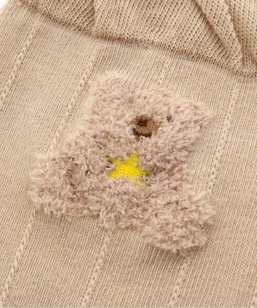 apres les cours（アプレレクール）の「ふわふわモチーフレッグウォーマー（レッグウォーマー・キッズ・ピンク/ベージュ・90）」の7枚目の写真