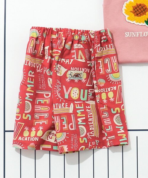 BREEZE（ブリーズ）の「サマーバケーションパンツ_4分丈（その他パンツ・キッズ・キナリ/チャコール/ミント/レインボー/パープル/ブラウン/レッド/ピンク/イエロー/ブルー・80/90/100/110/120/130/140）」の8枚目の写真