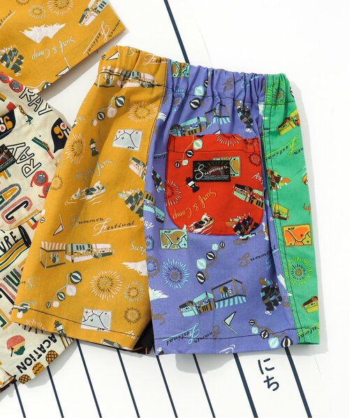 BREEZE（ブリーズ）の「サマーバケーションパンツ_4分丈（その他パンツ・キッズ・キナリ/チャコール/ミント/レインボー/パープル/ブラウン/レッド/ピンク/イエロー/ブルー・80/90/100/110/120/130/140）」の10枚目の写真