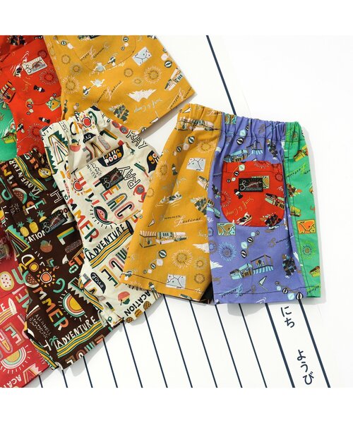 セール】サマーバケーションパンツ_4分丈（その他パンツ）｜BREEZE