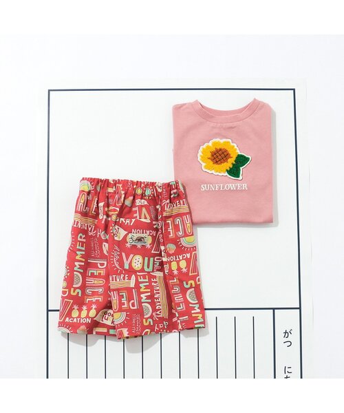 BREEZE（ブリーズ）の「サマーバケーションパンツ_4分丈（その他パンツ・キッズ・キナリ/チャコール/ミント/レインボー/パープル/ブラウン/レッド/ピンク/イエロー/ブルー・80/90/100/110/120/130/140）」の11枚目の写真