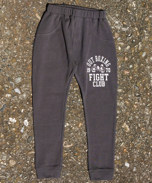 PAIRMANON STREET（ペアマノンストリート）の「【PAIRMANON STREET】プリント サルエル レギンス パンツ（その他パンツ・キッズ・ブルー系その他/ベージュ系その他/ブラウン系その他/ベージュ系その他2/ブラック系その他/ブルー系その他2/ブラウン系その他2/ブラック系その他2・130/90/110/120/100/80）」の2枚目の写真