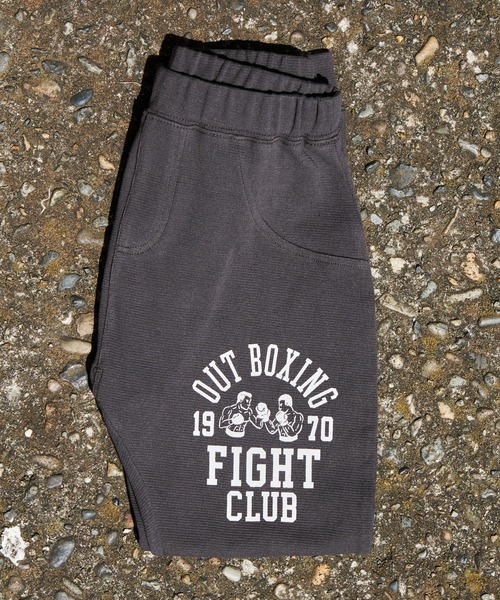 PAIRMANON STREET（ペアマノンストリート）の「【PAIRMANON STREET】プリント サルエル レギンス パンツ（その他パンツ・キッズ・ブルー系その他/ベージュ系その他/ブラウン系その他/ベージュ系その他2/ブラック系その他/ブルー系その他2/ブラウン系その他2/ブラック系その他2・130/90/110/120/100/80）」の9枚目の写真