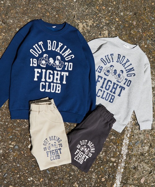 PAIRMANON STREET（ペアマノンストリート）の「【PAIRMANON STREET】プリント サルエル レギンス パンツ（その他パンツ・キッズ・ブルー系その他/ベージュ系その他/ブラウン系その他/ベージュ系その他2/ブラック系その他/ブルー系その他2/ブラウン系その他2/ブラック系その他2・130/90/110/120/100/80）」の10枚目の写真