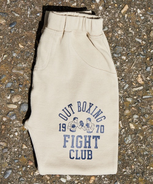 PAIRMANON STREET（ペアマノンストリート）の「【PAIRMANON STREET】プリント サルエル レギンス パンツ（その他パンツ・キッズ・ブルー系その他/ベージュ系その他/ブラウン系その他/ベージュ系その他2/ブラック系その他/ブルー系その他2/ブラウン系その他2/ブラック系その他2・130/90/110/120/100/80）」の19枚目の写真