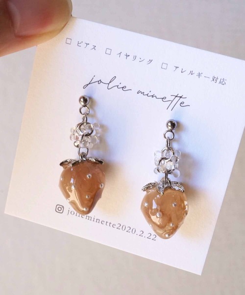 CERCA（チェルカ）の「jolie minette/小さな フルーツ シルバー ピアス（ピアス（両耳用）・レディース・ブラック/クリア/ブラウン/ベージュ・FREE）」の3枚目の写真