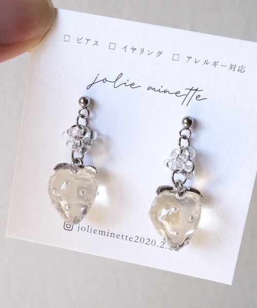 CERCA（チェルカ）の「jolie minette/小さな フルーツ シルバー ピアス（ピアス（両耳用）・レディース・ブラック/クリア/ブラウン/ベージュ・FREE）」の4枚目の写真